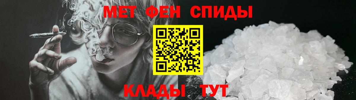 АМФ 98% Артём