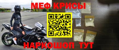 сатива Апшеронск