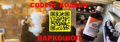 сатива Апшеронск