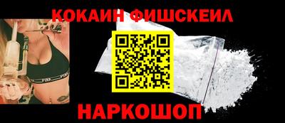мяу мяу мука Аргун