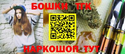 сатива Апшеронск