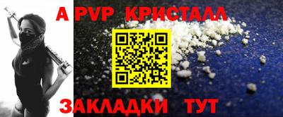 мяу мяу мука Аргун