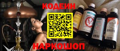 мефедрон Апрелевка