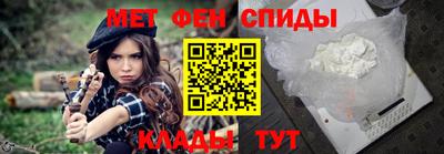 сатива Апшеронск
