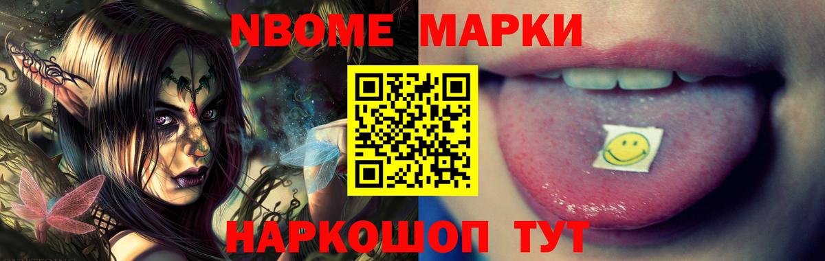 Лсд 25 экстази кислота  Вход с VPN  Артём  ЛСД экстази ecstasy 